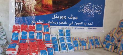 مئات الأسر تستفيد من دعم قدمته “موف موريتل” خلال رمضان