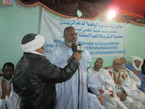  الامين العام لحزب الاتحاد من اجل الجمهورية محمد ولد معط الله