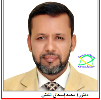 الكنتي يشرح كيف بُني التصوف على أسس جوهرية تقي من التطرف  