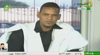 نواكشوط عاصمة إفريقيا