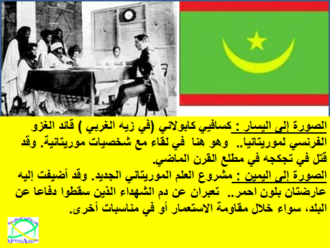 الجهاد بين بيع الكلام و تقتير المداد