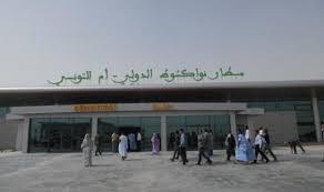 مطار أم التزنسي الدولي