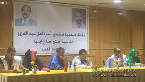 أسرة السجين المويتاني السابق قي غواتنتانامو 