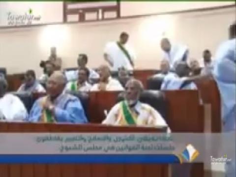 تصويت مجلس الشيوخ : الخيانة لا فينا ولا منا...