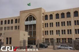 وزارة الخارجية الموريتانية