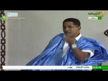 الشيخ سيدي عبد الله يتساءل : هل نحن معارضة أم تجار مواقف ؟