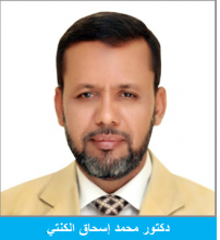 التكفير بالعداوة والهوى..