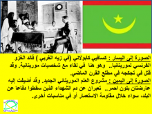 الجهاد بين بيع الكلام و تقتير المداد