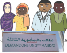 المأمورية الثالثة: الذخيرة التالفة.. وخطر ديمومة الاحتقان السياسي...