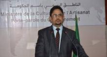 أهم القوانين والتعديلات التي صادقت عليها الحكومة 
