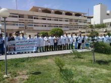 اضراب الأطباء