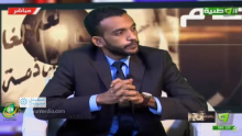 دافا
