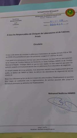 Quel rapport avec l'infection  de nos footballers?